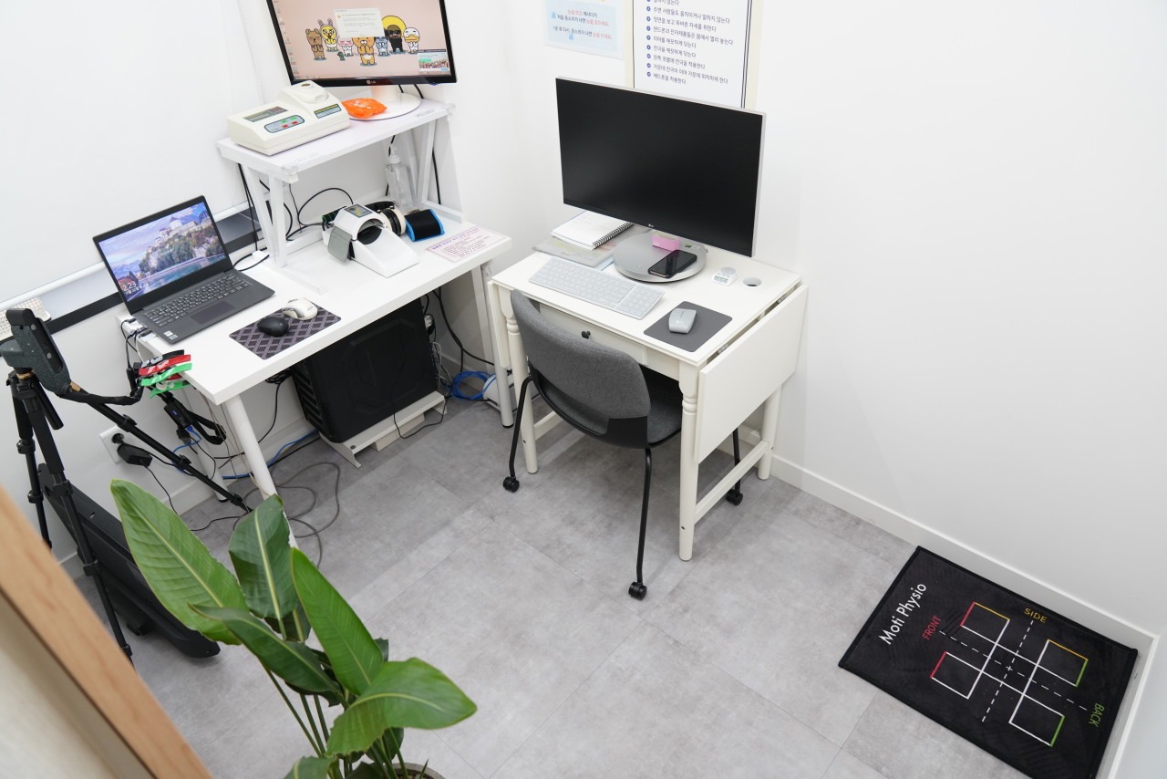 경희바름한의원 사진 5