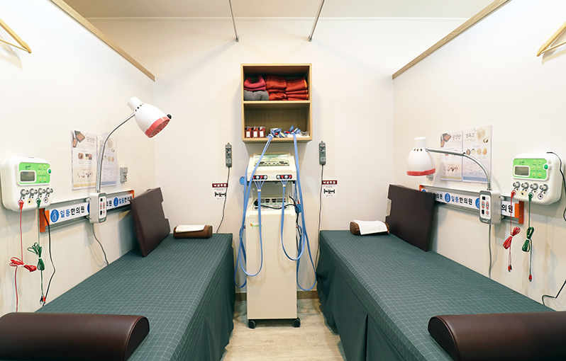 일등한의원 사진 4