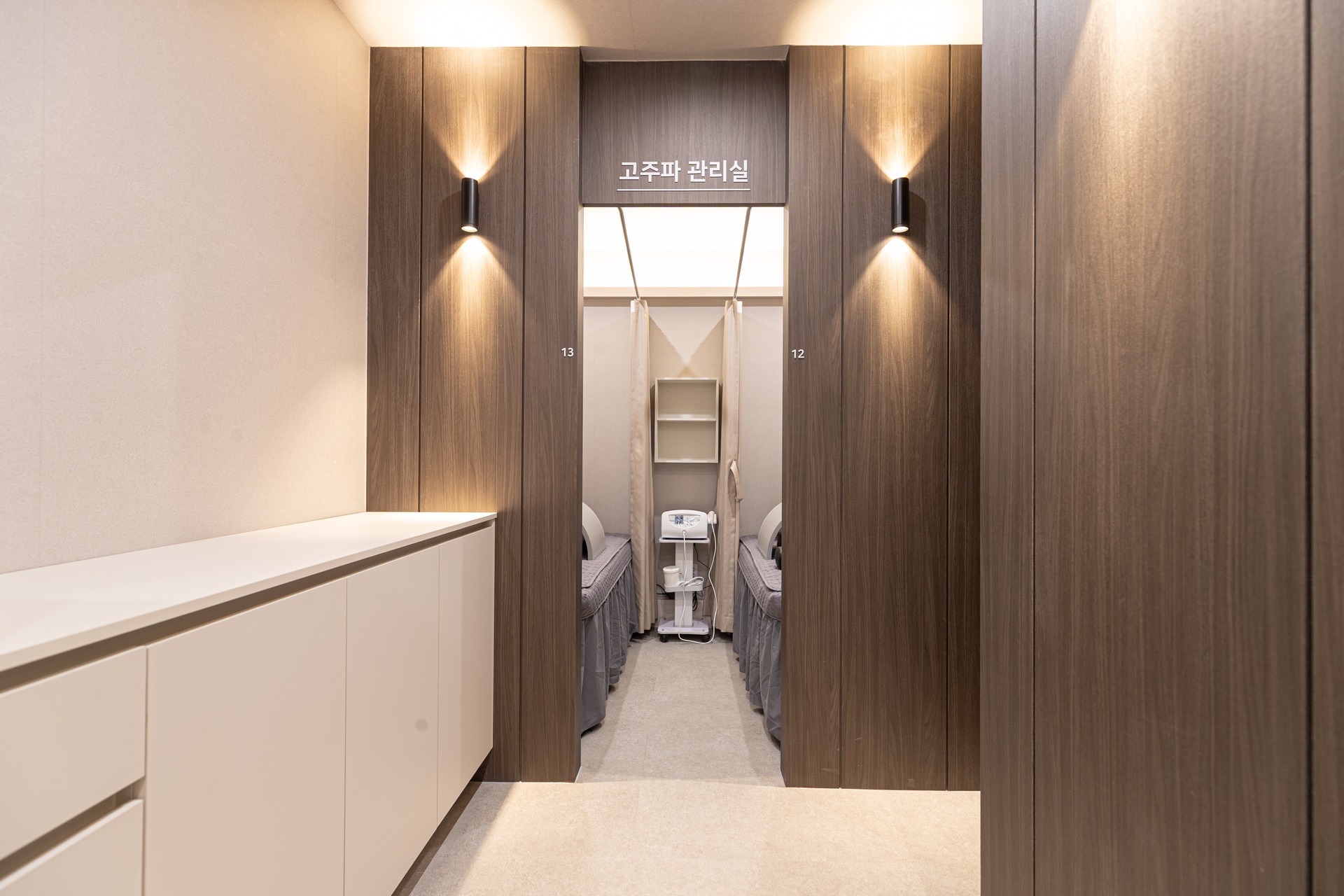 율재한의원 사진 5