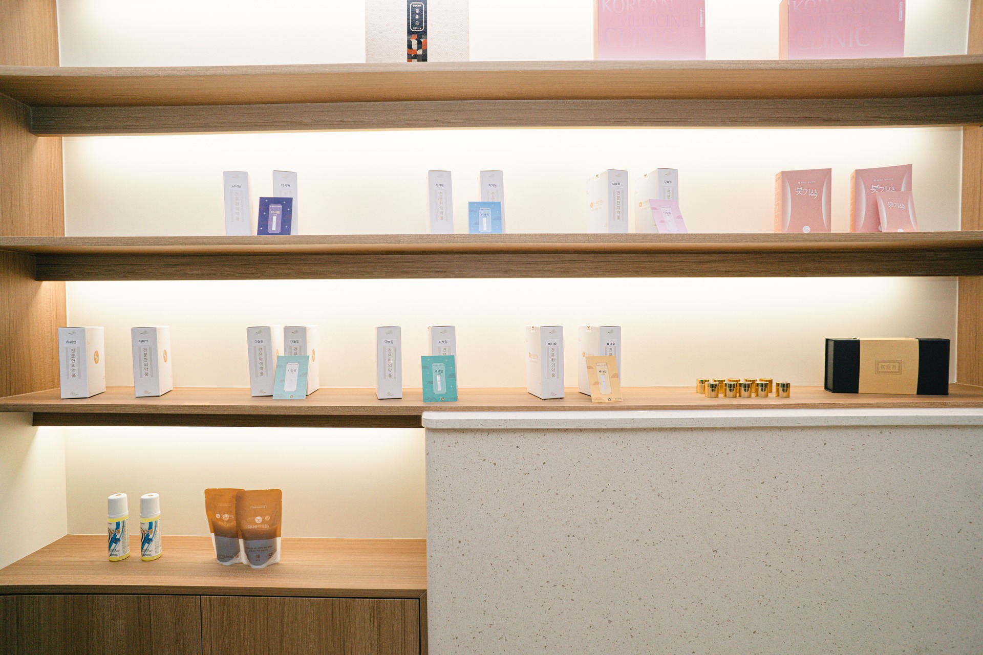 다나슬한의원 부천상동점 사진 2