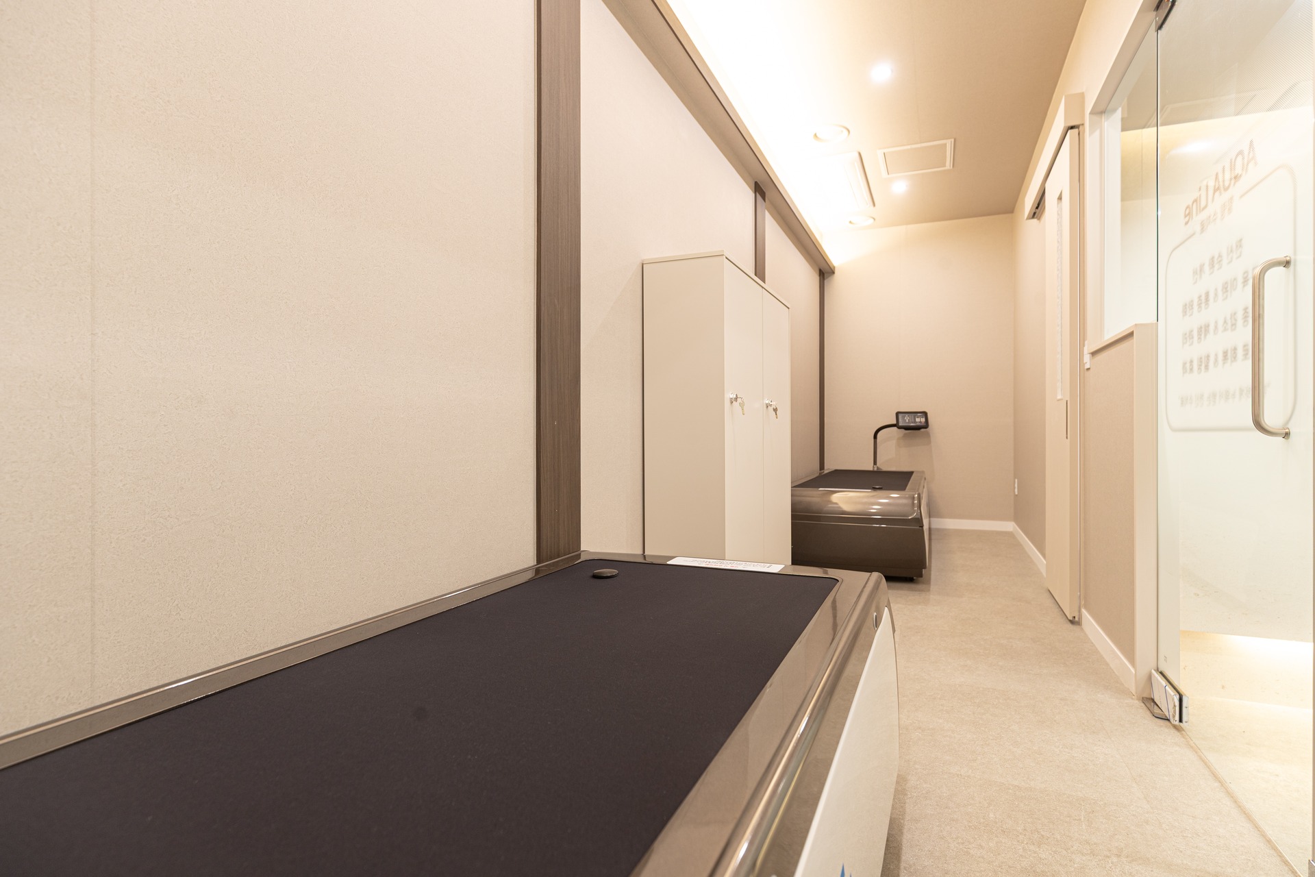 율재한의원 사진 7