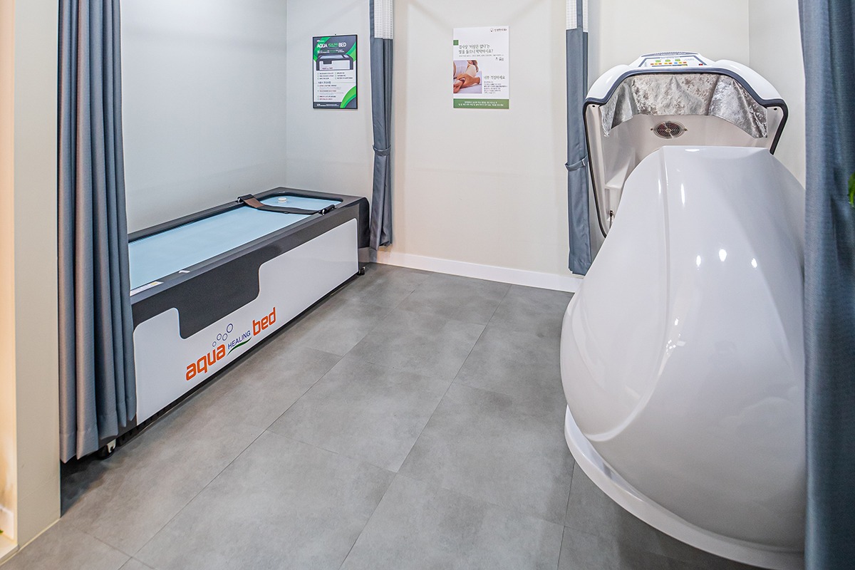 인생한의원 사진 5