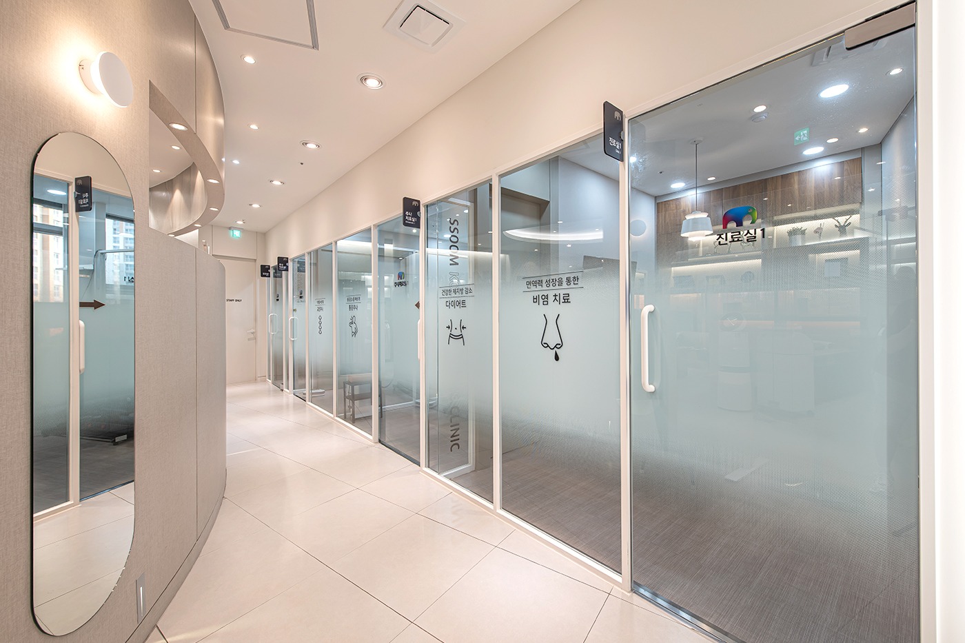 숨쉬는한의원 시흥 사진 7