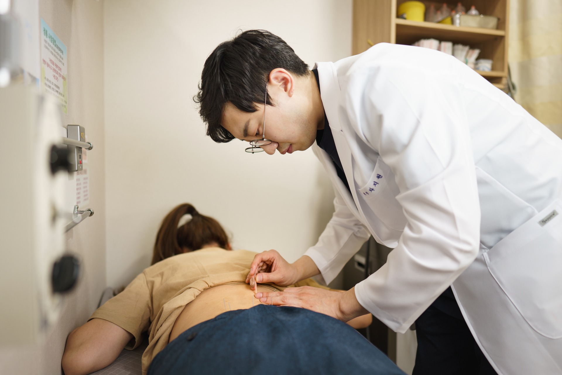 강동경희한의원 사진 6