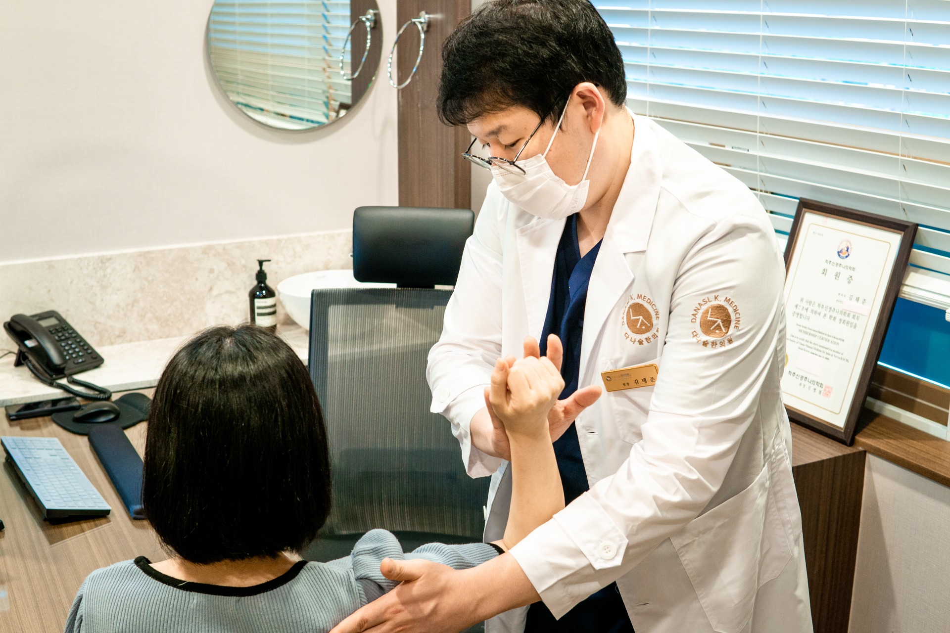 부천상동한의원, 운전자·동승자 흉통·옆구리 통증이 사고 다음 날 나타났다면