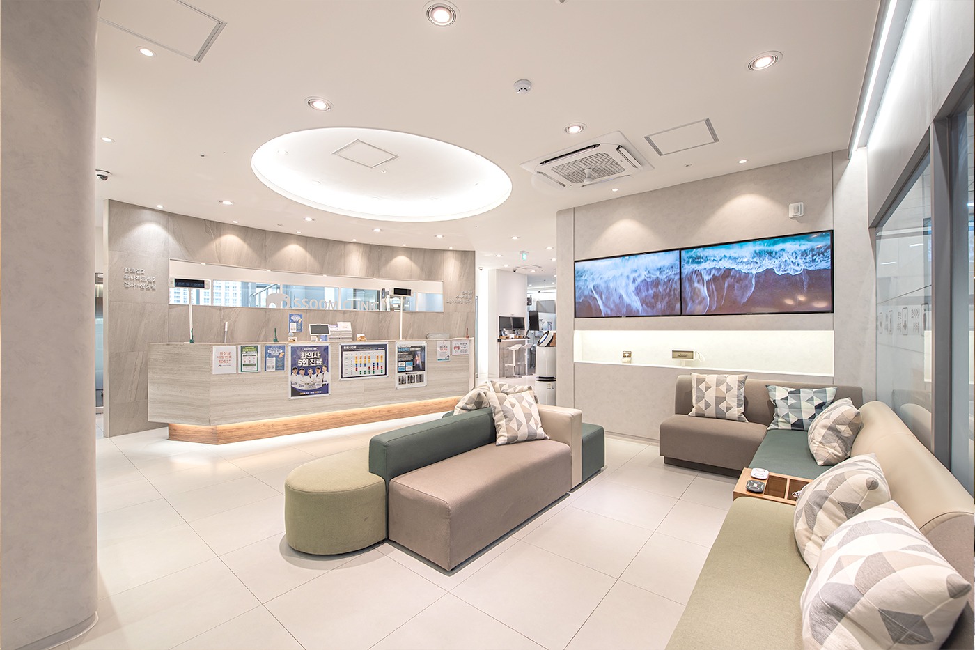 숨쉬는한의원 시흥