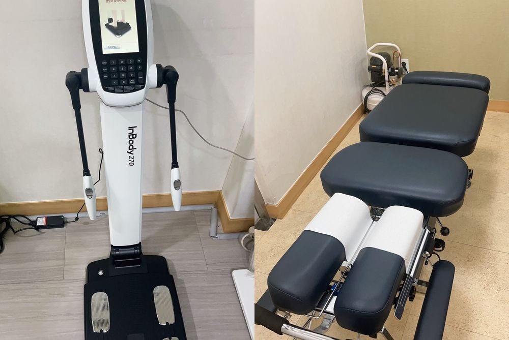 잘봄한의원 사진 3