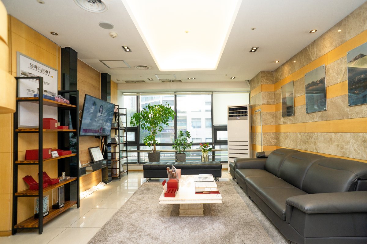 안동현한의원 사진 2