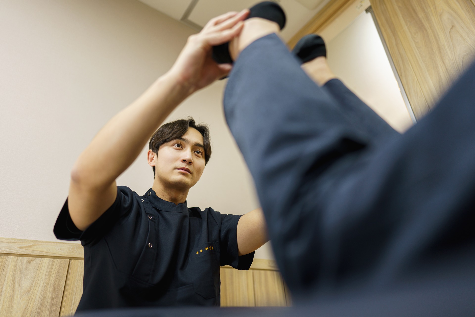 강동경희한의원 사진 5