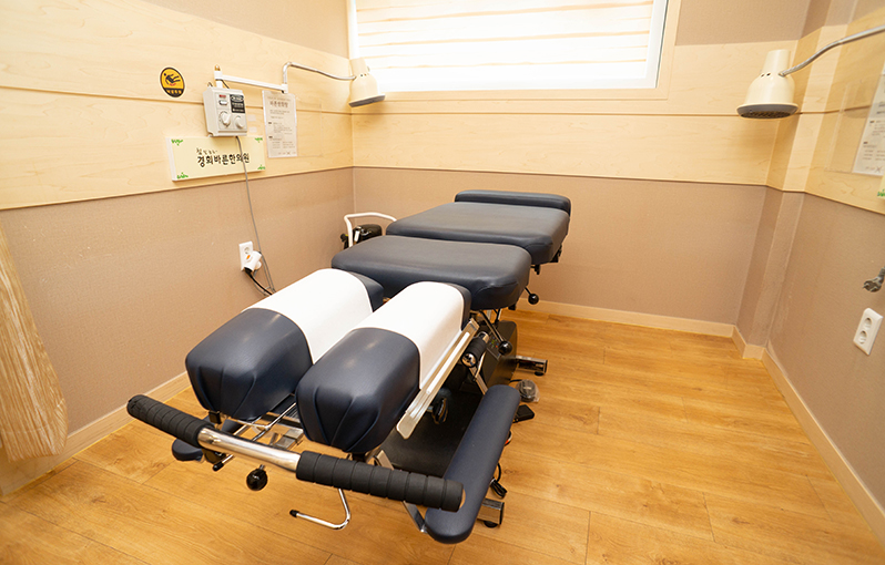 경희바른한의원 사진 3