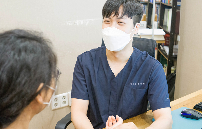 경희바른한의원 사진 4