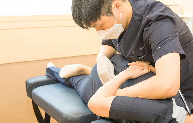 경희바른한의원 사진 5