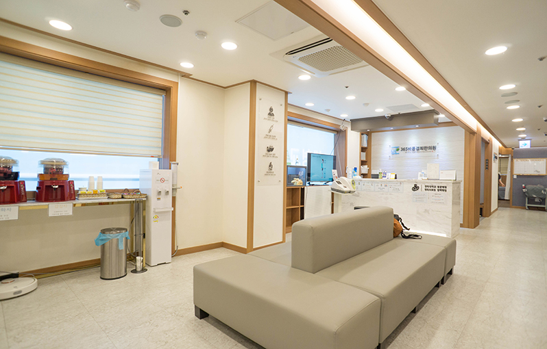 365바른경희한의원 사진 2