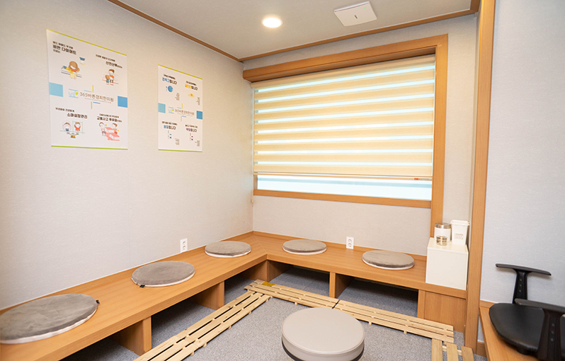 365바른경희한의원 사진 5