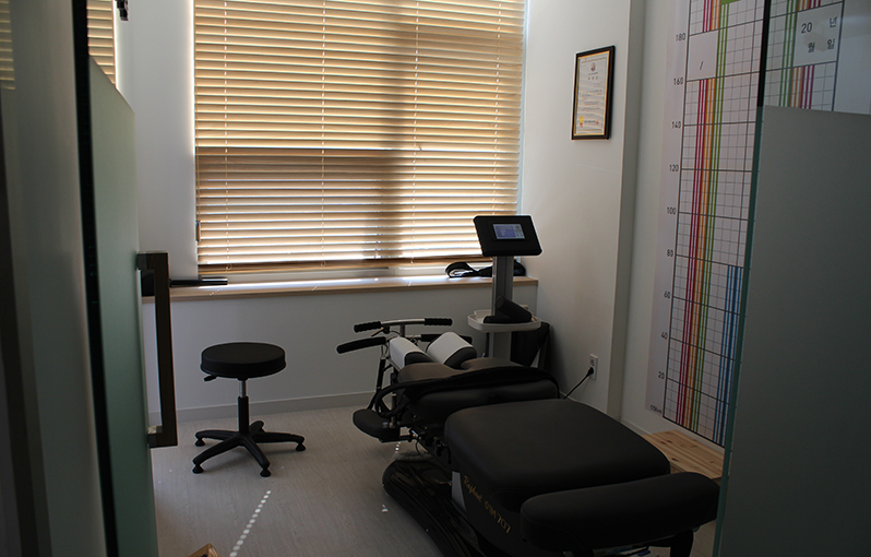 봄뜰부부한의원 사진 2