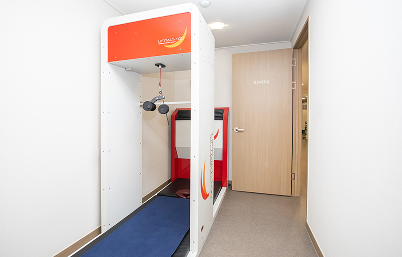 본향한의원 사진 4