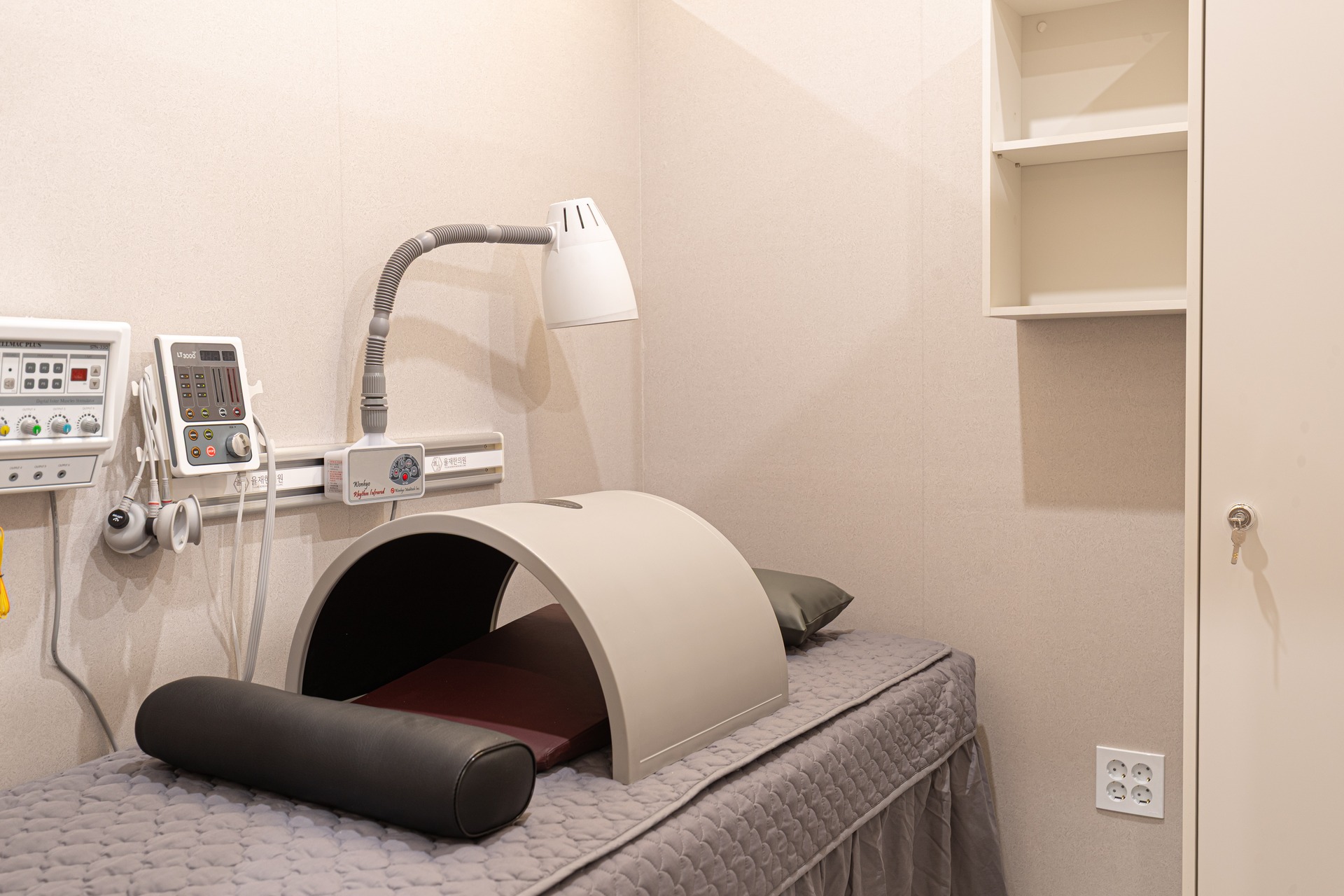 율재한의원 사진 8