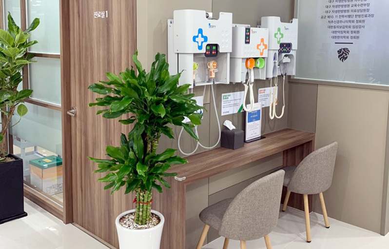 경희침앤추한의원 사진 4