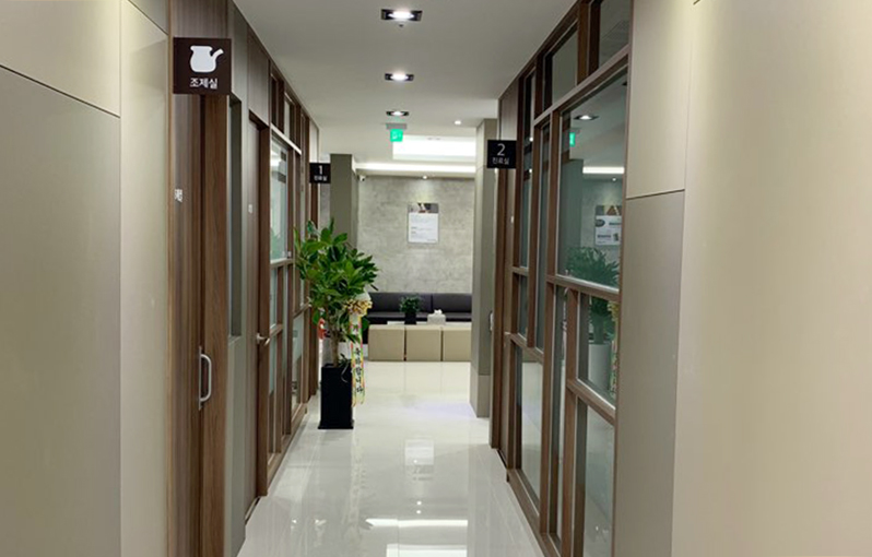 경희침앤추한의원 사진 5