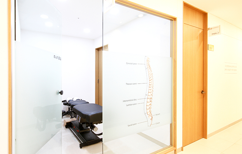 다산경희한의원 사진 4