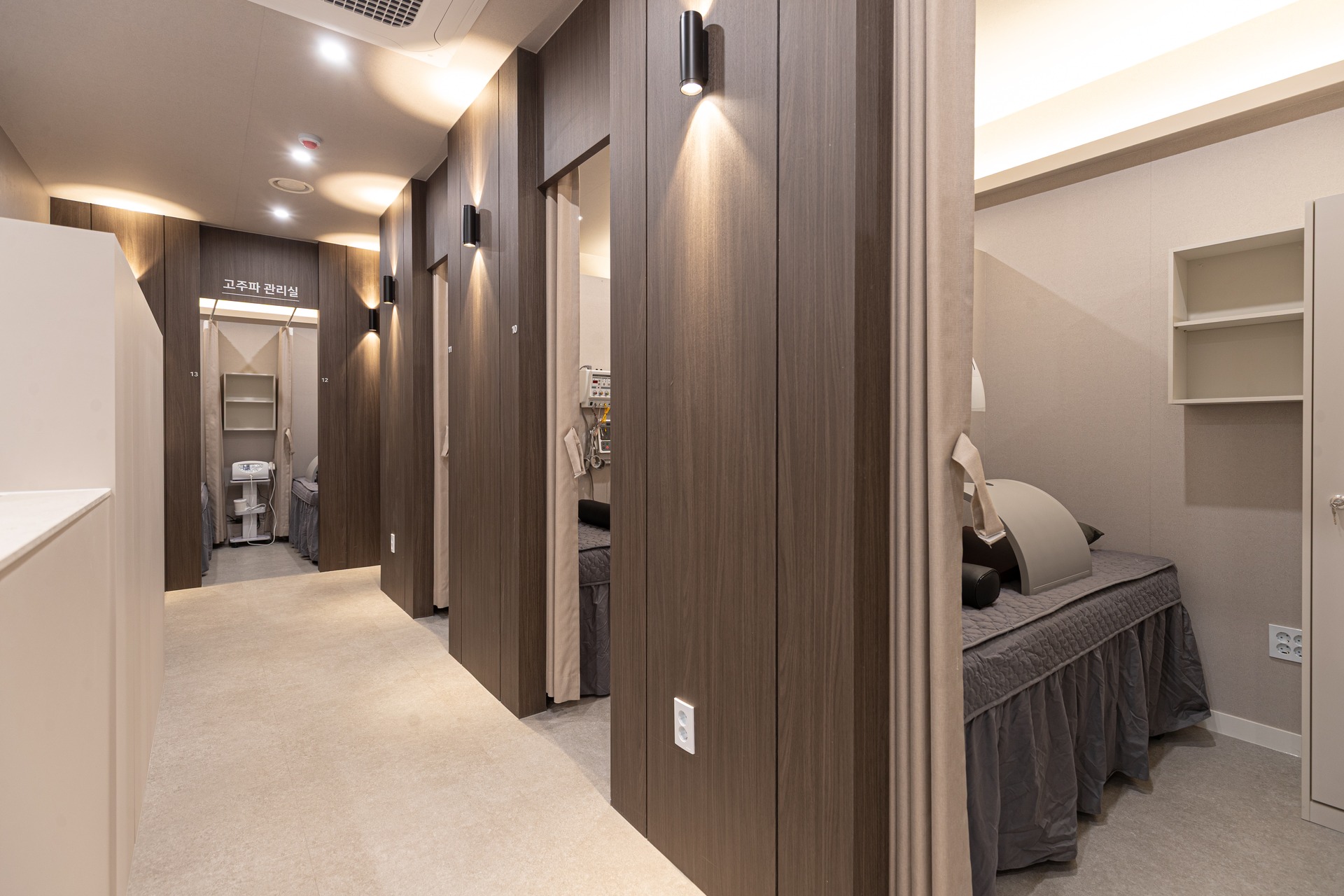 율재한의원 사진 2