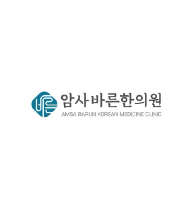 김환준 원장