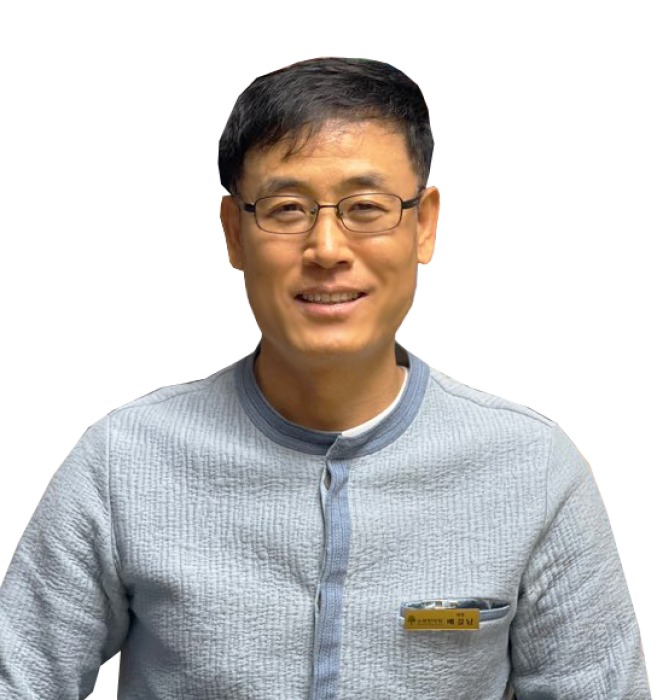 배길남 원장