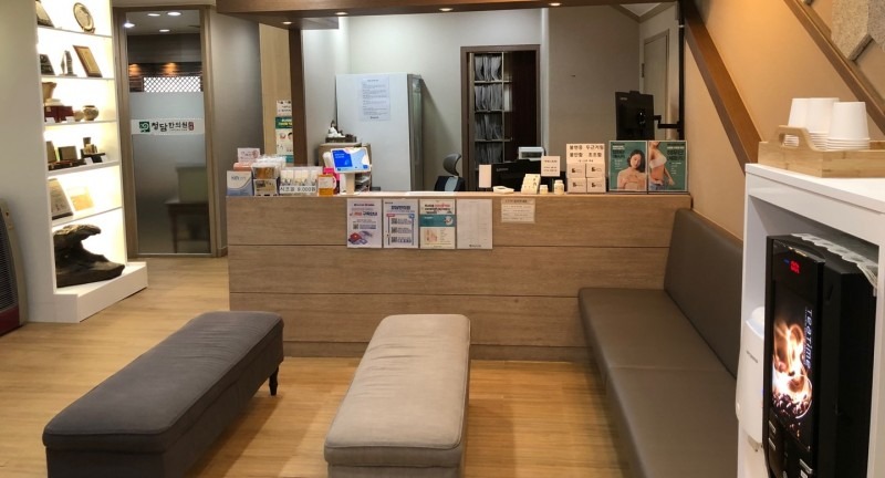 청담한의원 오산점 내부 사진 3