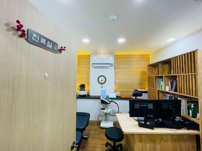 재생한의원 일산동점 내부 사진 5