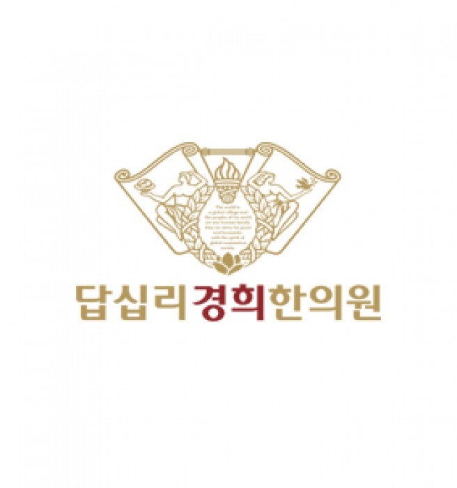 정인화 원장