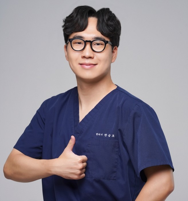 한승호 원장