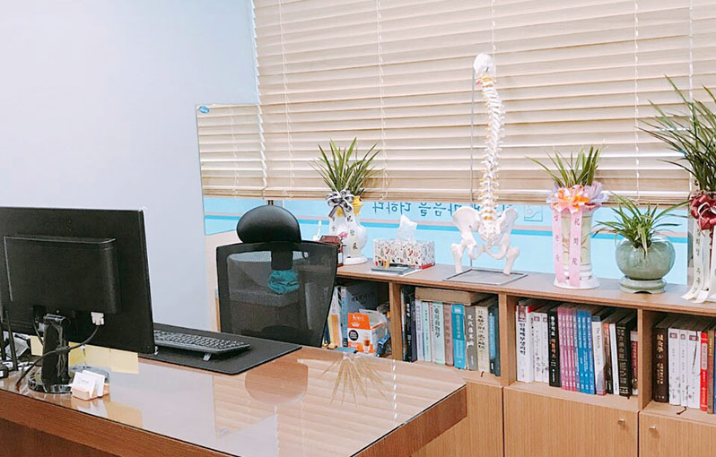 해인한의원 사진 2