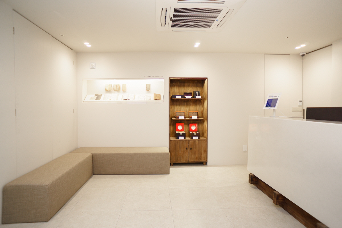 한신한의원 사진 2