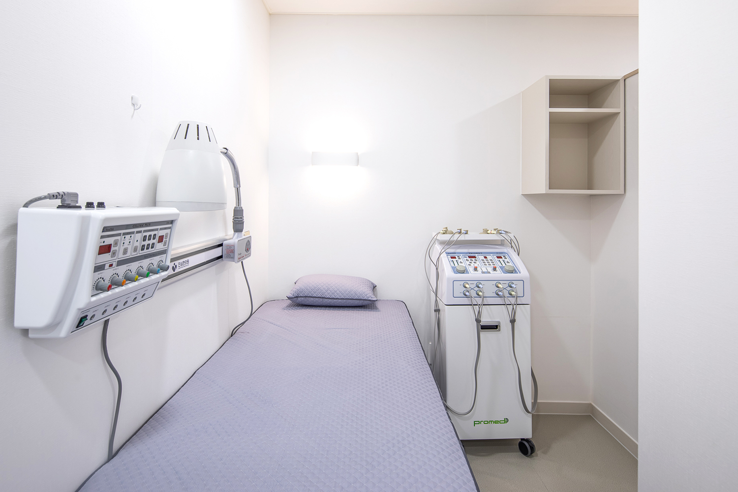 진심한의원 사진 5