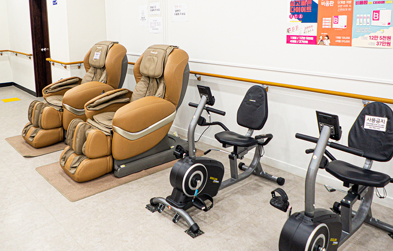 정성한방병원 사진 3