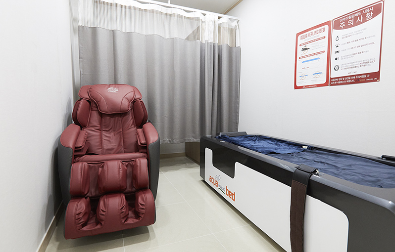 정본한의원 사진 3