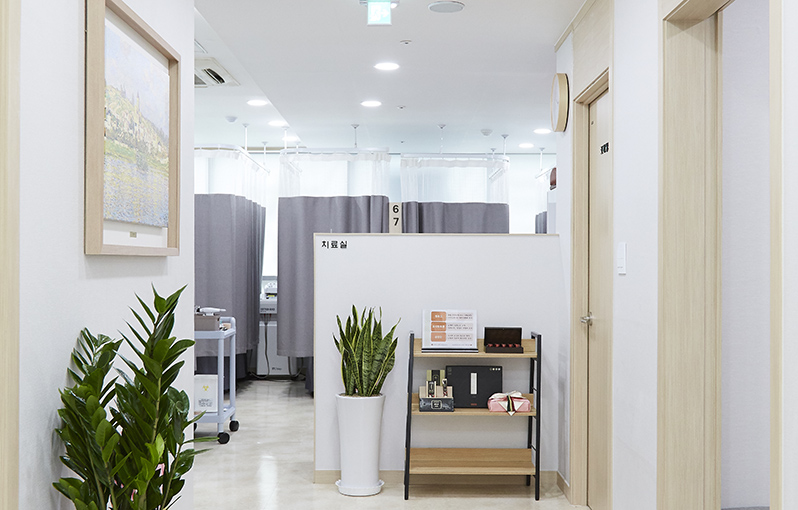 정본한의원 사진 4