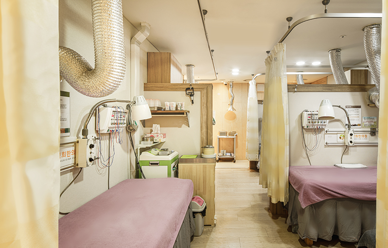 강동경희한의원 사진 4