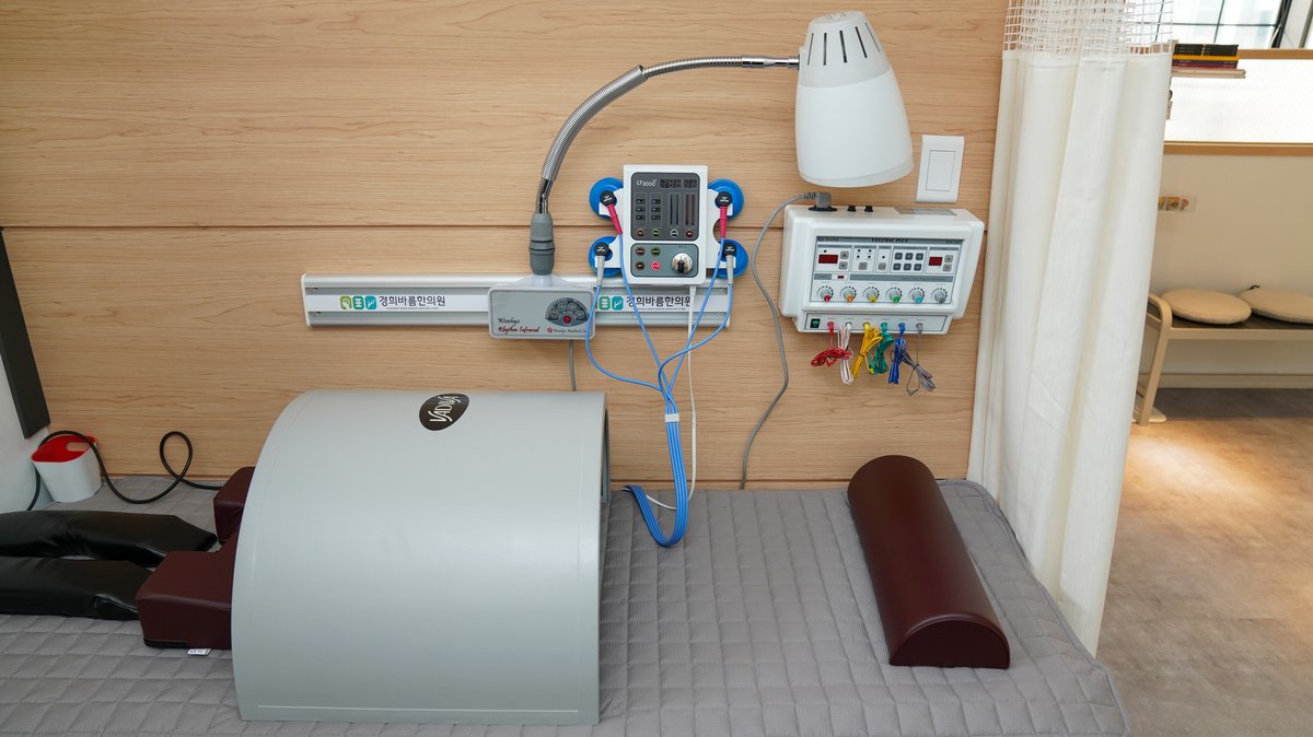 경희바름한의원 사진 3