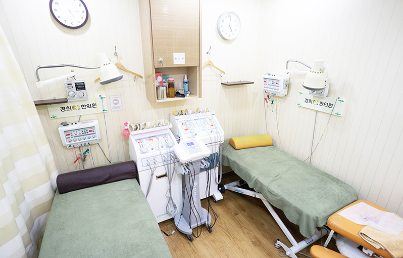 경희SI한의원 사진 5