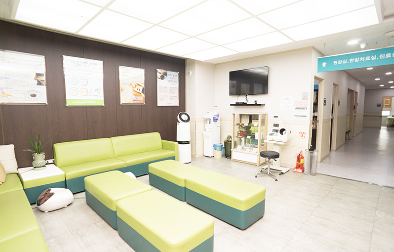 경원한의원 사진 2