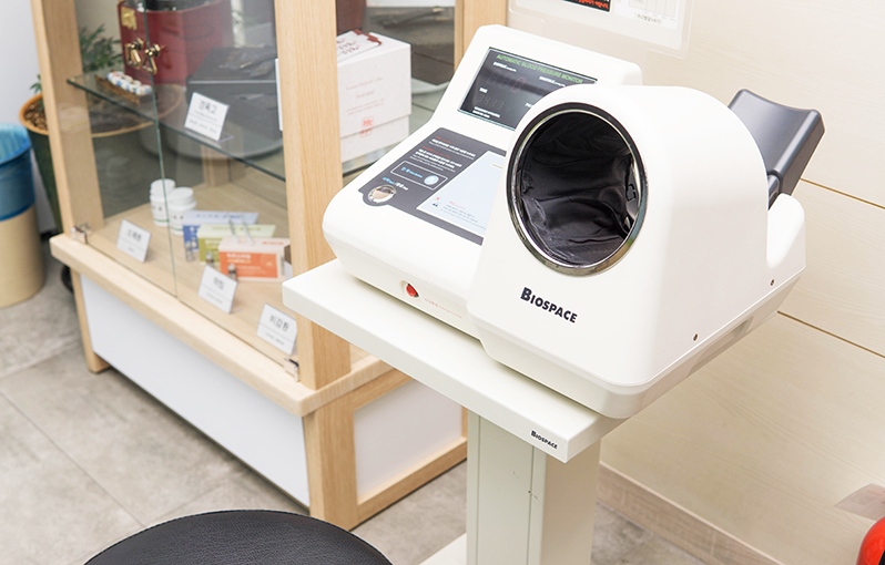 경원한의원 사진 6