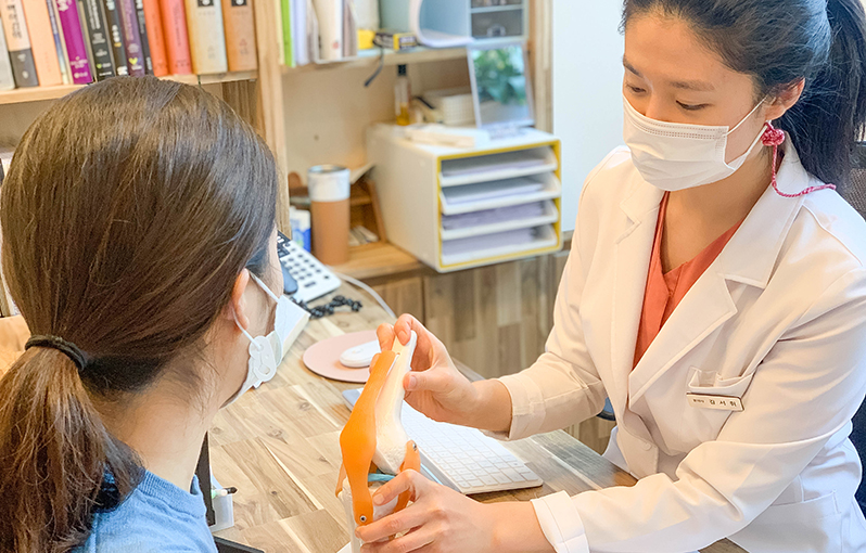 명가한의원 사진 1