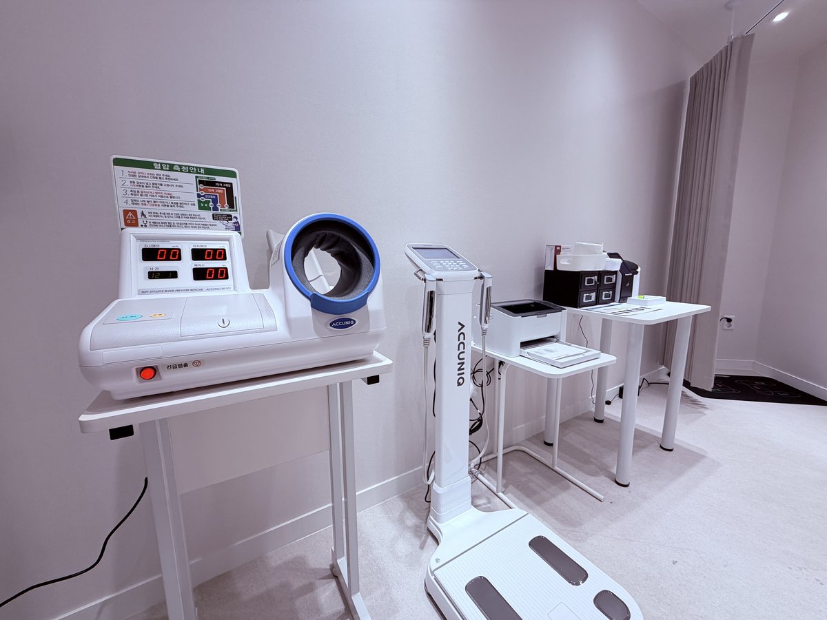 자연본한의원 사진 4