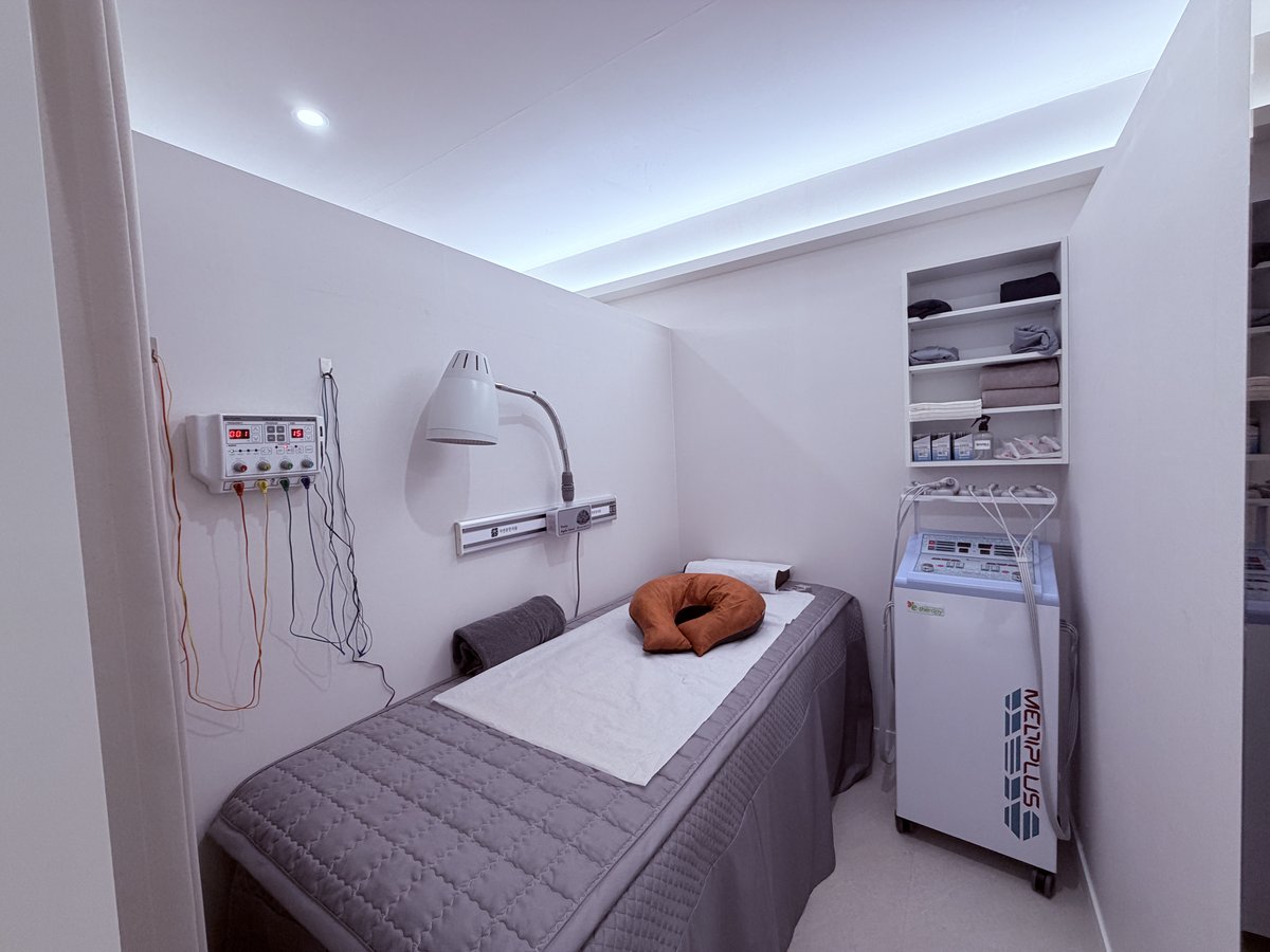 자연본한의원 사진 5