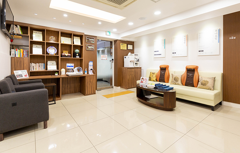 맑은숲한사랑한의원 사진 2