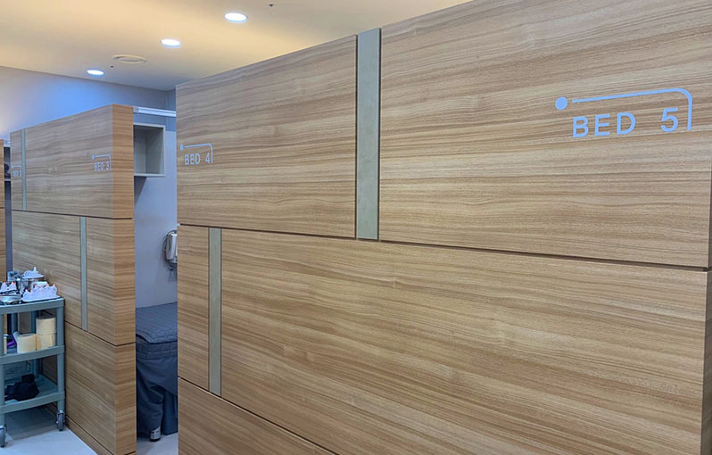 다온한의원 사진 2