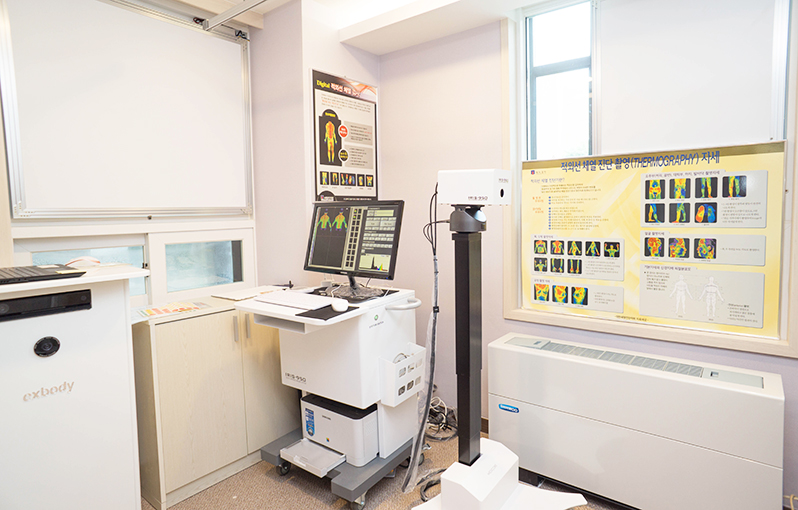 365 하늘애한의원 강동본점 사진 2