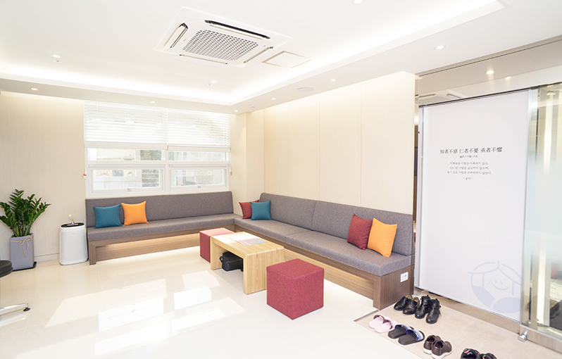 소담재한의원 사진 2