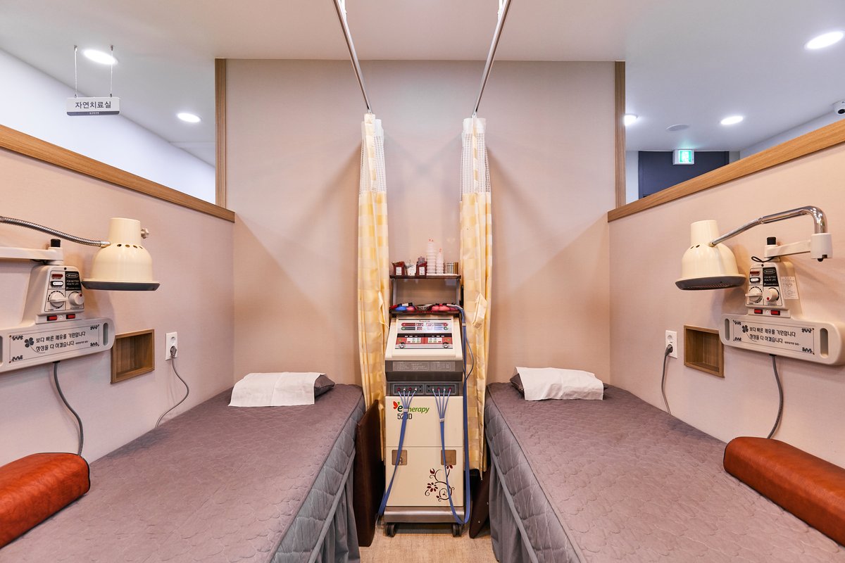 송산한의원 사진 5